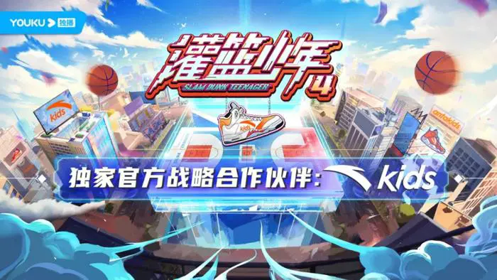 篮球比赛前一周训练计划_0